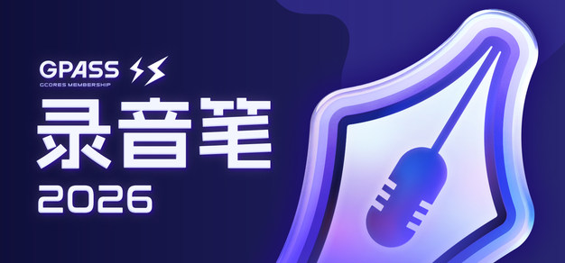 宝威体育：您的在线业务推广利器 - 宝威体育